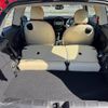 mini mini-others 2017 CFJ1860272 image 12