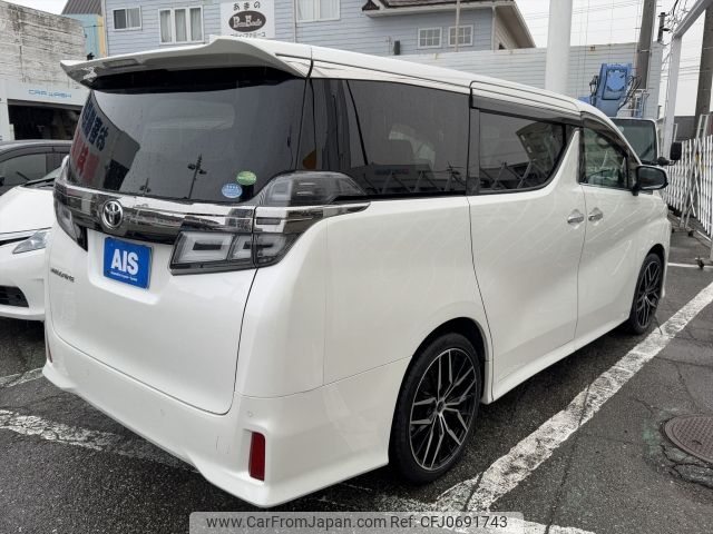 toyota vellfire 2019 -TOYOTA--Vellfire DBA-AGH30W--AGH30-0285790---TOYOTA--Vellfire DBA-AGH30W--AGH30-0285790- image 2