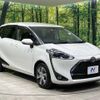 toyota sienta 2018 -TOYOTA--Sienta NSP170G--7179650---TOYOTA--Sienta NSP170G--7179650- image 22