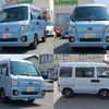 subaru sambar-van 2010 CFJ1588434 image 5