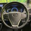 toyota noah 2017 -TOYOTA--Noah DAA-ZWR80W--ZWR80-0257135---TOYOTA--Noah DAA-ZWR80W--ZWR80-0257135- image 13