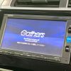 honda fit-hybrid 2017 CFJ1788705 image 3
