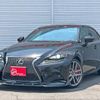 lexus is 2015 quick_quick_DBA-ASE30_0001172 image 1