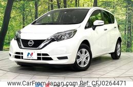 nissan note 2019 -NISSAN--Note DBA-NE12--NE12-224847---NISSAN--Note DBA-NE12--NE12-224847-