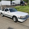 toyota soarer 1985 -TOYOTA--Soarer E-GZ10--GZ10-068075---TOYOTA--Soarer E-GZ10--GZ10-068075- image 5