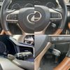 lexus rx 2021 quick_quick_6AA-GYL25W_GYL25-0024036 image 11