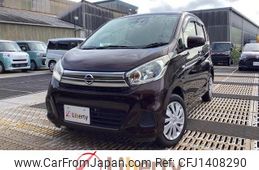 nissan dayz 2017 CFJ1408290