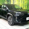toyota yaris-cross 2023 quick_quick_MXPJ15_MXPJ15-3031006 image 16