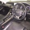 lexus is 2013 -LEXUS--Lexus IS AVE30--5019448---LEXUS--Lexus IS AVE30--5019448- image 4