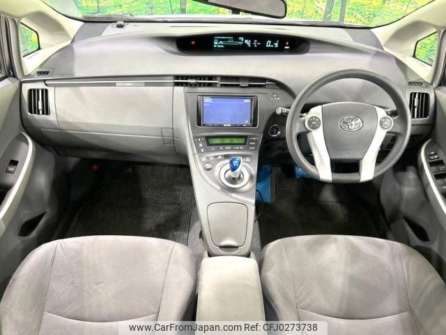 toyota prius 2009 -TOYOTA--Prius DAA-ZVW30--ZVW30-5063119---TOYOTA--Prius DAA-ZVW30--ZVW30-5063119- image 2