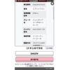 suzuki every-wagon 2004 CFJ1784863 image 2