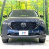 mazda cx-5 2022 CFJ1620013 image 14