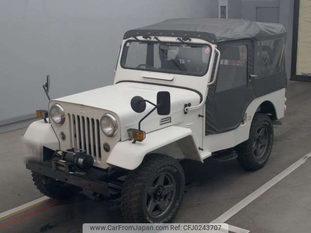 1997 Mitsubishi Jeep KB-J55 - Car Price $8,541