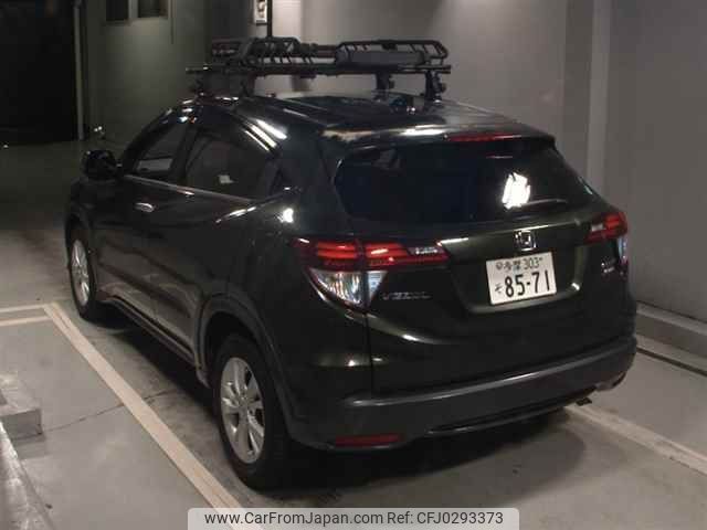 honda vezel 2014 -HONDA 【多摩 303ｿ8571】--VEZEL RU4--1008652---HONDA 【多摩 303ｿ8571】--VEZEL RU4--1008652- image 2