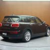 mini mini-others 2016 -BMW--BMW Mini DBA-LN15--WMWLN320102D73968---BMW--BMW Mini DBA-LN15--WMWLN320102D73968- image 15