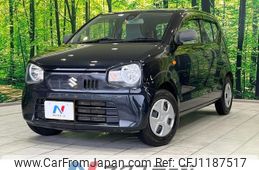 suzuki alto 2015 -SUZUKI--Alto DBA-HA36S--HA36S-252030---SUZUKI--Alto DBA-HA36S--HA36S-252030-