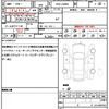 daihatsu tanto 2018 quick_quick_DBA-LA600S_LA600S-0709139 image 19