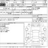 honda fit 2020 -HONDA--Fit GR1-1006112---HONDA--Fit GR1-1006112- image 3