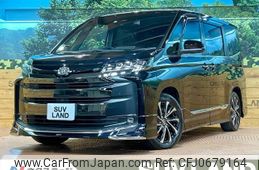 toyota noah 2023 -TOYOTA--Noah 6BA-MZRA90W--MZRA90-0059841---TOYOTA--Noah 6BA-MZRA90W--MZRA90-0059841-