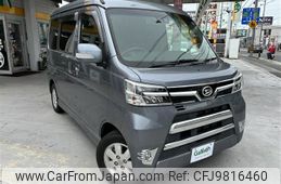 daihatsu atrai-wagon 2021 -DAIHATSU--Atrai Wagon 3BA-S321G--S321G-0081122---DAIHATSU--Atrai Wagon 3BA-S321G--S321G-0081122-