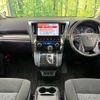 toyota alphard 2016 -TOYOTA--Alphard DBA-AGH30W--AGH30-0092436---TOYOTA--Alphard DBA-AGH30W--AGH30-0092436- image 2