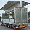 mitsubishi-fuso super-great 2014 GOO_NET_EXCHANGE_0404111A30250527W002 image 15