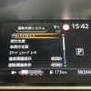 nissan serena 2020 -NISSAN--Serena DAA-GC27--GC27-051640---NISSAN--Serena DAA-GC27--GC27-051640- image 17