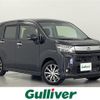 daihatsu move 2023 -DAIHATSU--Move 5BA-LA150S--LA150S-2153684---DAIHATSU--Move 5BA-LA150S--LA150S-2153684- image 1