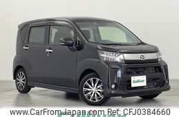 daihatsu move 2023 -DAIHATSU--Move 5BA-LA150S--LA150S-2153684---DAIHATSU--Move 5BA-LA150S--LA150S-2153684-