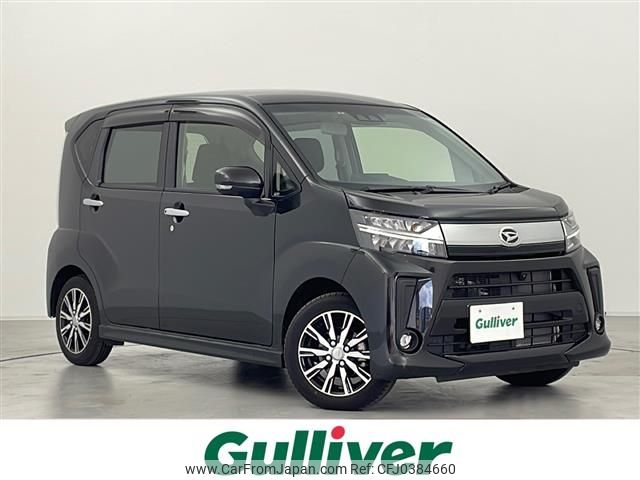 daihatsu move 2023 -DAIHATSU--Move 5BA-LA150S--LA150S-2153684---DAIHATSU--Move 5BA-LA150S--LA150S-2153684- image 1