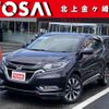 honda vezel 2017 -HONDA--VEZEL DAA-RU4--RU4-1210093---HONDA--VEZEL DAA-RU4--RU4-1210093- image 1