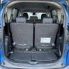 toyota sienta 2015 -TOYOTA--Sienta DAA-NHP170G--NHP170-7029648---TOYOTA--Sienta DAA-NHP170G--NHP170-7029648- image 11