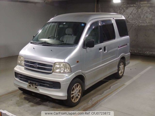 daihatsu atrai-7 2000 -DAIHATSU--Atrai Seven S221G-0000744---DAIHATSU--Atrai Seven S221G-0000744- image 1