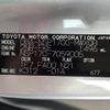 toyota sienta 2016 CFJ1811092 image 31