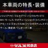 toyota hiace-van 2012 quick_quick_KDH201V_KDH201-0092180 image 2