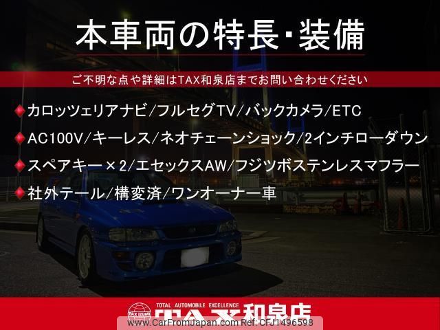 toyota hiace-van 2012 quick_quick_KDH201V_KDH201-0092180 image 2