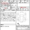 suzuki solio 2014 quick_quick_MA15S_MA15S-517487 image 21