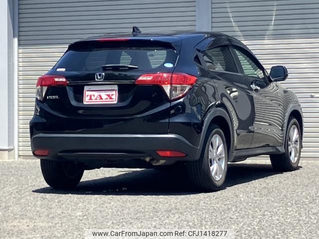 honda vezel 2020 quick_quick_6BA-RU1_RU1-1400759 image 2