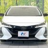 toyota prius-phv 2017 CFJ1688551 image 14