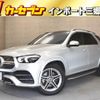 mercedes-benz gle-class 2019 quick_quick_167119C_WDC1671192A085297 image 1