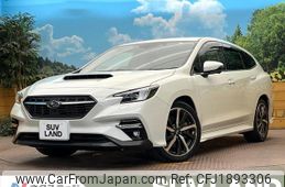 subaru levorg 2023 CFJ1893306
