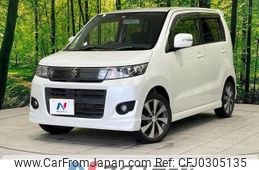 suzuki wagon-r 2012 -SUZUKI--Wagon R DBA-MH23S--MH23S-670206---SUZUKI--Wagon R DBA-MH23S--MH23S-670206-