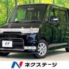 daihatsu tanto 2006 -DAIHATSU--Tanto CBA-L350S--L350S-0165821---DAIHATSU--Tanto CBA-L350S--L350S-0165821- image 1