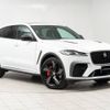 jaguar f-pace 2021 -JAGUAR--Jaguar F-Pace 7BA-DC5SC--SADCA2AE4MA680683---JAGUAR--Jaguar F-Pace 7BA-DC5SC--SADCA2AE4MA680683- image 18