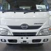 hino dutro 2014 GOO_NET_EXCHANGE_0602526A30230711W001 image 11