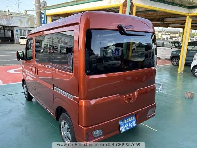 daihatsu hijet-van 2023 -DAIHATSU--Hijet Van 3BD-S700V--S700V-0078796---DAIHATSU--Hijet Van 3BD-S700V--S700V-0078796- image 2