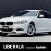 bmw 3-series 2018 -BMW--BMW 3 Series LDA-8C20--WBA8H92040A690422---BMW--BMW 3 Series LDA-8C20--WBA8H92040A690422- image 1