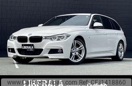 bmw 3-series 2018 -BMW--BMW 3 Series LDA-8C20--WBA8H92040A690422---BMW--BMW 3 Series LDA-8C20--WBA8H92040A690422-