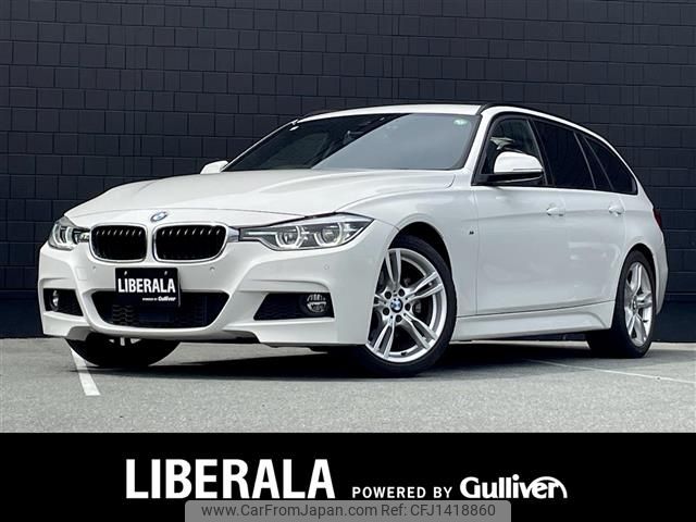 bmw 3-series 2018 -BMW--BMW 3 Series LDA-8C20--WBA8H92040A690422---BMW--BMW 3 Series LDA-8C20--WBA8H92040A690422- image 1