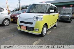 daihatsu move-canbus 2022 CFJ1461382